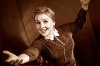 Helen аватар